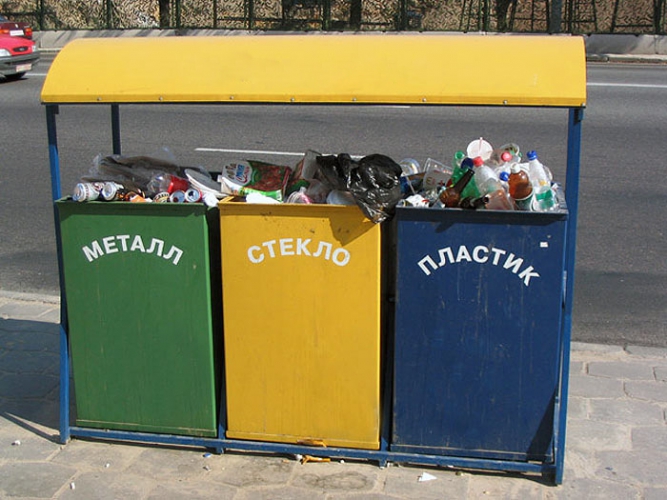 раздельный сбор мусора